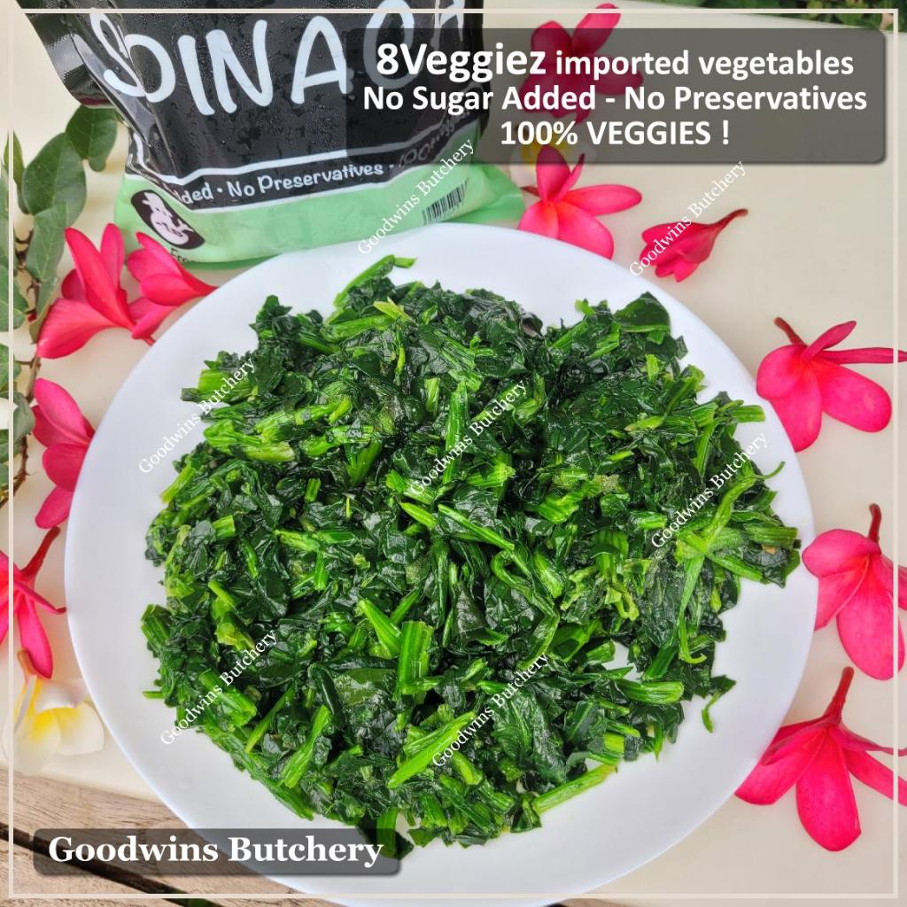 

8Veggiez SPINACH IMPORTED BAYAM frozen vegetable sayuran beku 8 Veggiez 500g