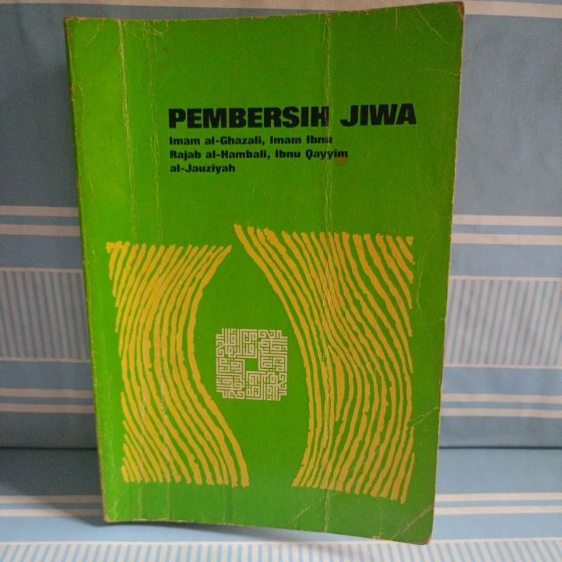 Pembersih Jiwa by Imam al ghazali