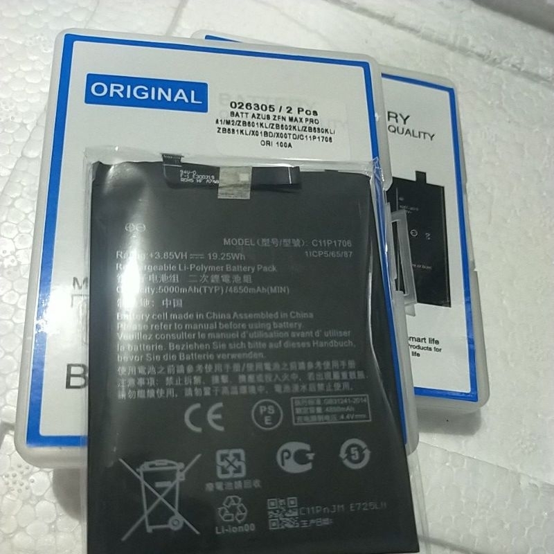 BATERAI/BATTERY ASUS MAXPROM1/M2 c11p1706