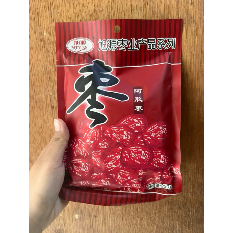 

hong zao angco 200gr