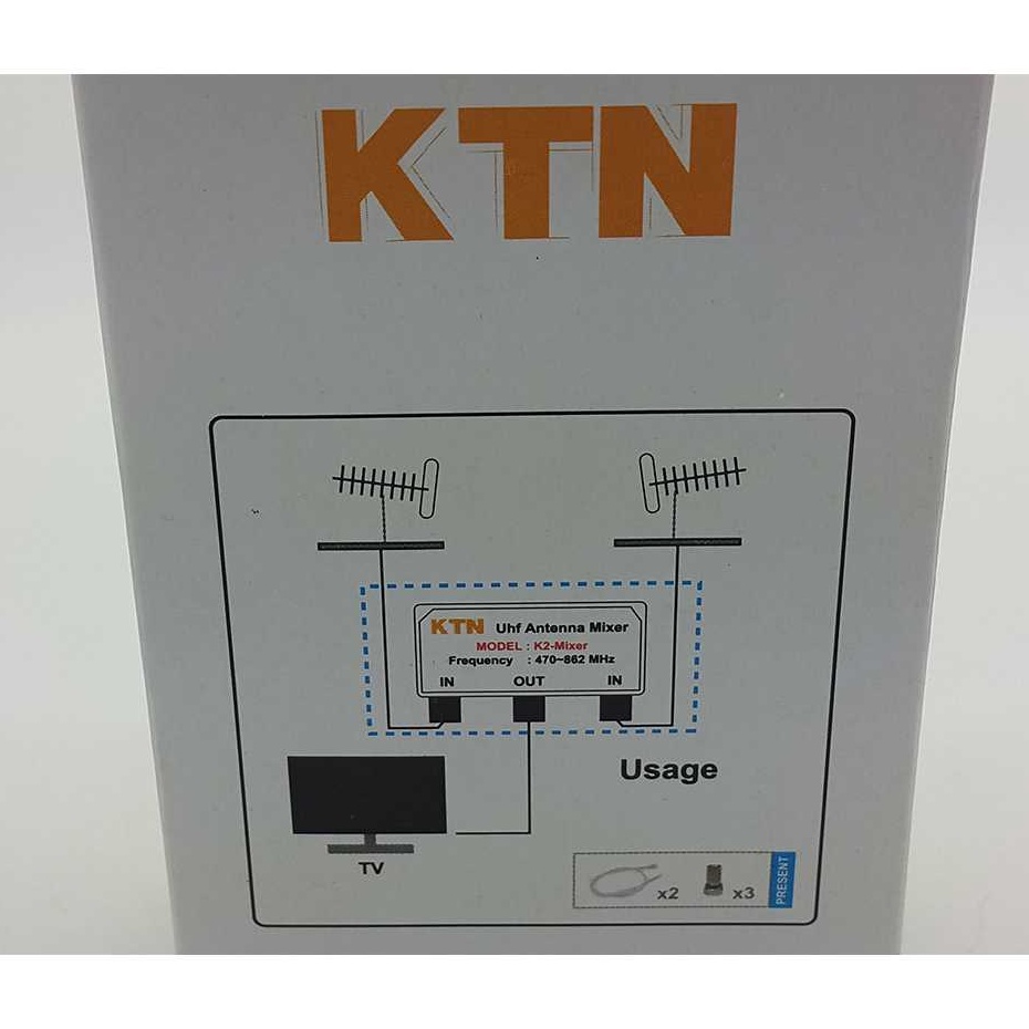 DISKON UHF DIGITAL ANTENNA MIXER 2 Antena UHF jadi 1UHF DIGITAL ANTENNA MIXER 2 Antena UHF jadi 1
