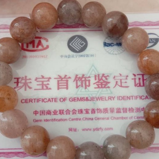 KF7 GELANG GIOK ASLI HONGKONG JADE COKLAT ABU2