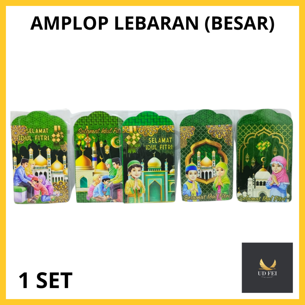 

(1 SET) Amplop Lebaran Besar/ Amplop Lebaran/ Amplop Lebaran Fancy