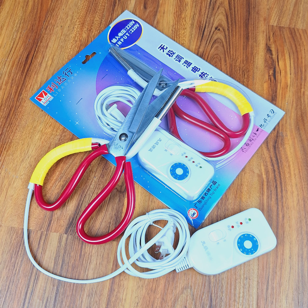 

Gunting Panas Tepi Bahan Kain Webbing Pita Anti Brudul - Heat Scissors 220V