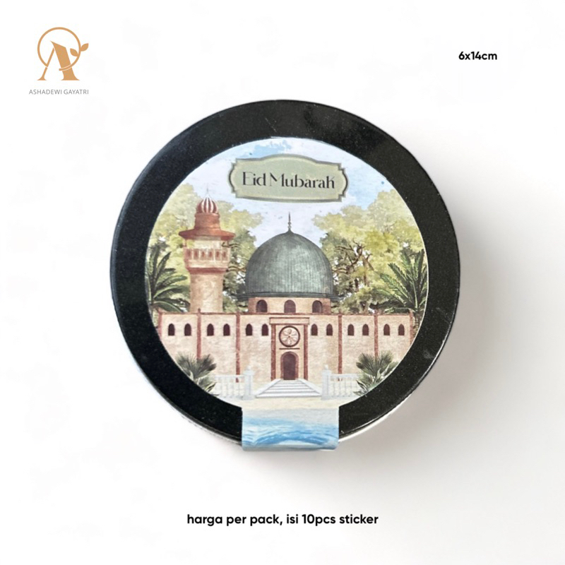 

Ashadewi Gayatri – 10pcs STICKER TOPLES MINI EID AL-AQSA - 6X14 cm