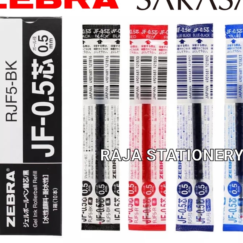 

Beli REFILL SARASA PEN ZEBRA JF BLACK BLUE RED ISI ULANG PEN SARASA HITAM BIRU MERAH 5 7