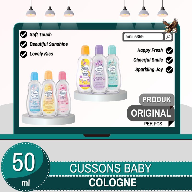 CUSSONS COLOGNE 50ML