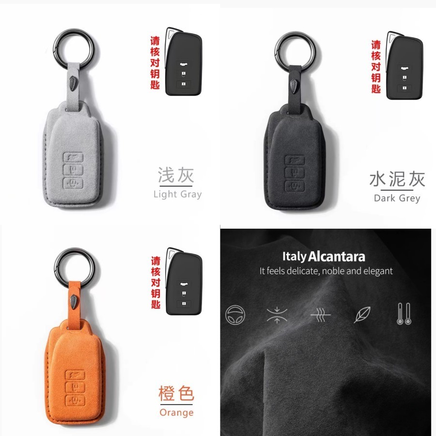 Leather Sarung Kunci Kulit Case Lexus 3 Tombol Smart Key Cover