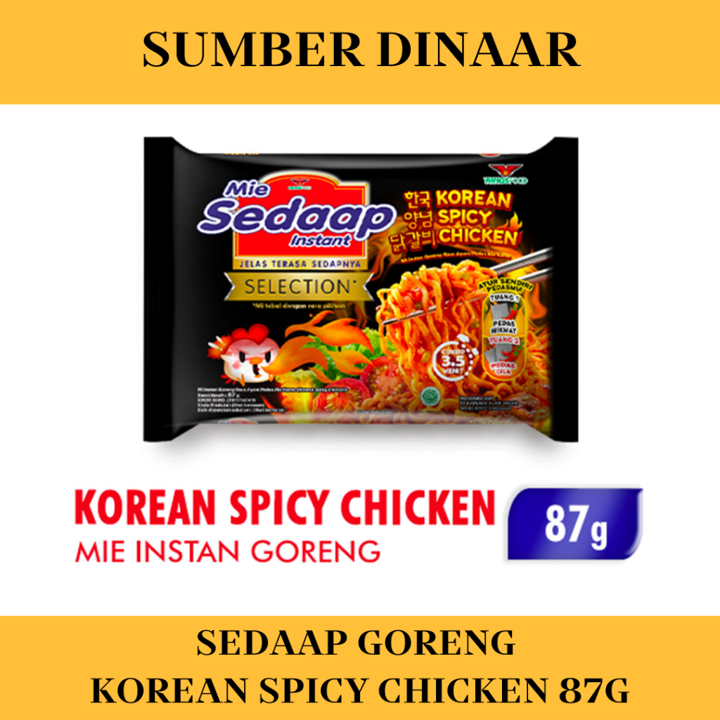 

Sedaap Goreng Korean Spicy Chicken 87G Mie Sedaap Korea
