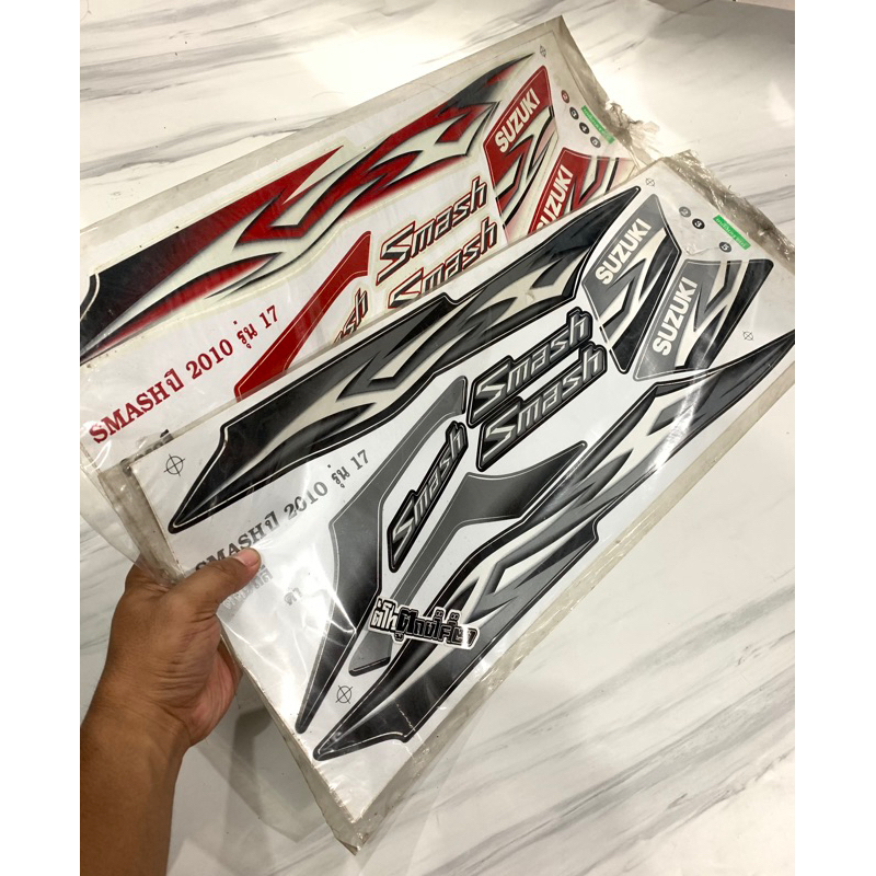 Striping suzuki smash 110 bahan kodak paper thailand