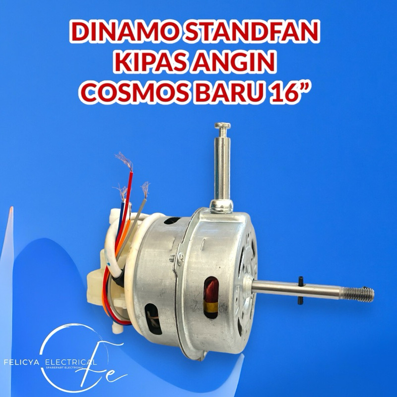 DINAMO KIPAS ANGIN COSMOS BARU 16” / DINAMO DONAT