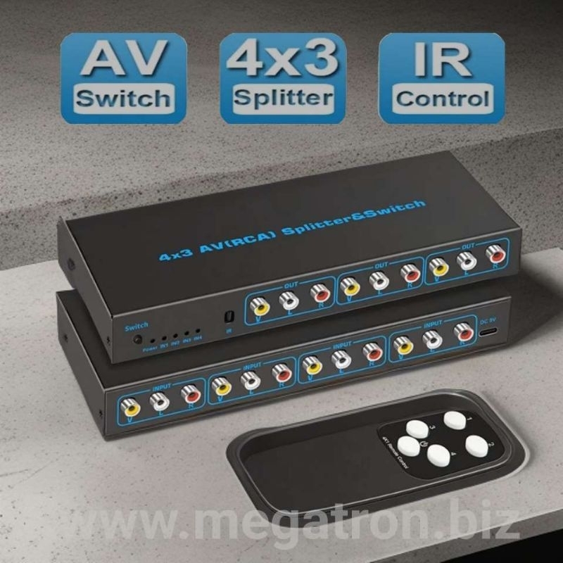 AV RCA Switcher Splitter 4x3 (4 input - 3 output) - pakai remote