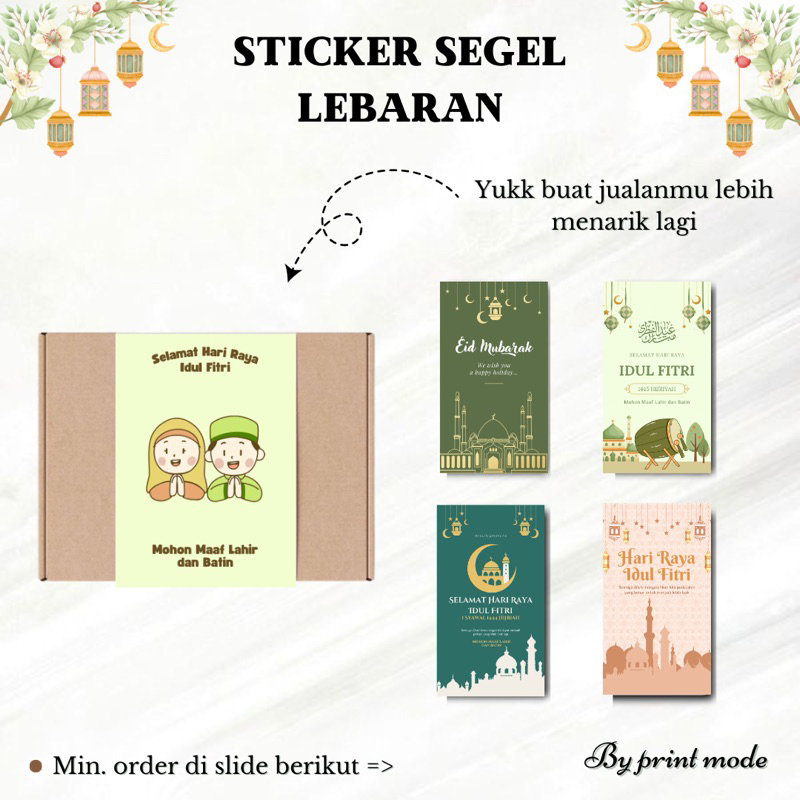 

STICKER SEGEL BOX RAMADHAN LEBARAN idul fitri TERBARU BISA UNTUK HAMPERS/PARCEL/MAKANAN KARTU UCAPAN