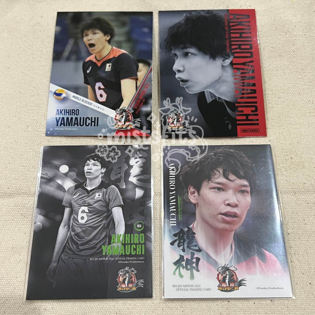 Ryujin Nippon Official Trading Card Akihiro Yamauchi Regular SPC TC PC Photocard RJN