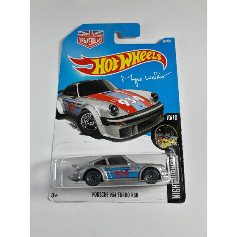 Hot Wheels Porsche 934 Turbo RSR