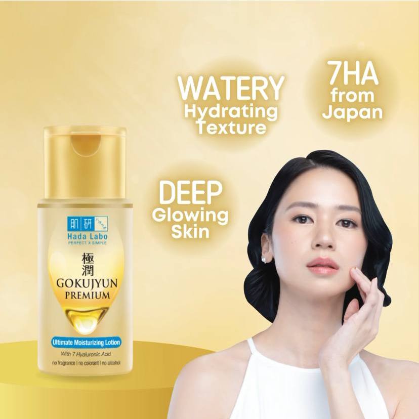 Hada Labo - Gokujyun Premium Ultimate Moisturizing Lotion Toner