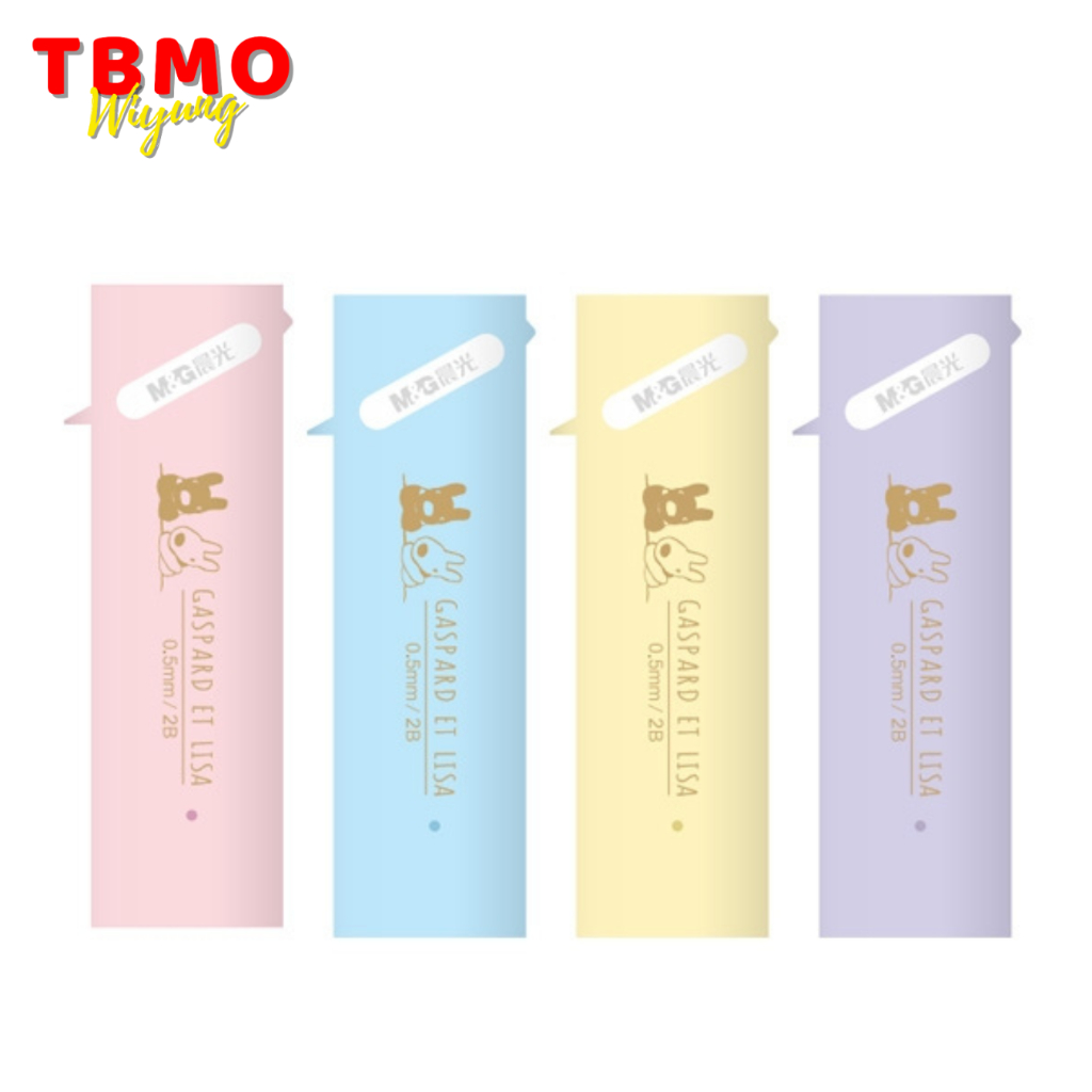 

TBMO M&G Mechanical Lead Pencil 2B 0.5mm Gaspard Et Lisa 10022268