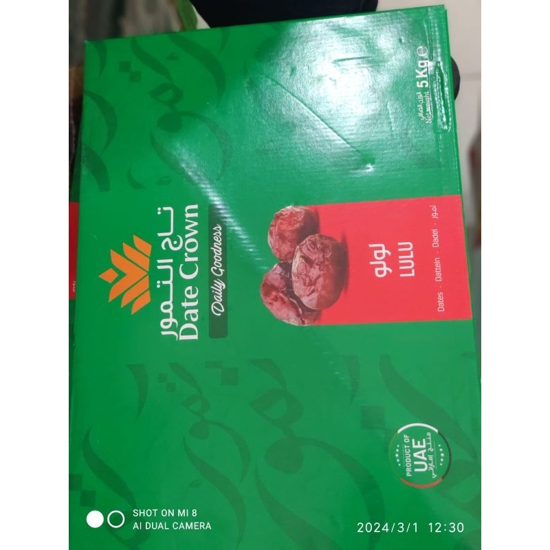 

kurma lulu date crown 5 kg fresh