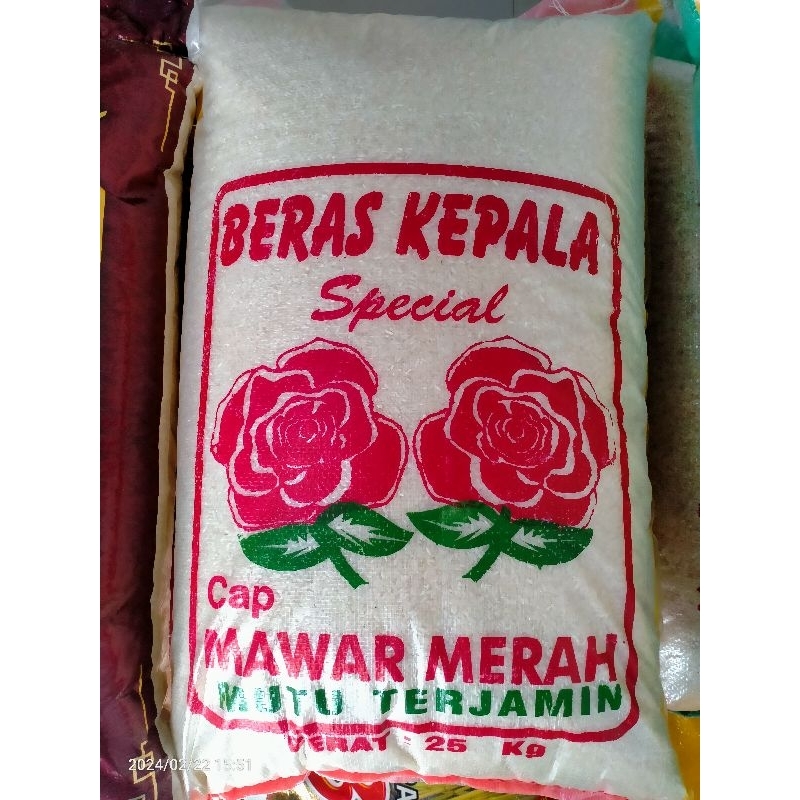 

Beras Mawar Merah