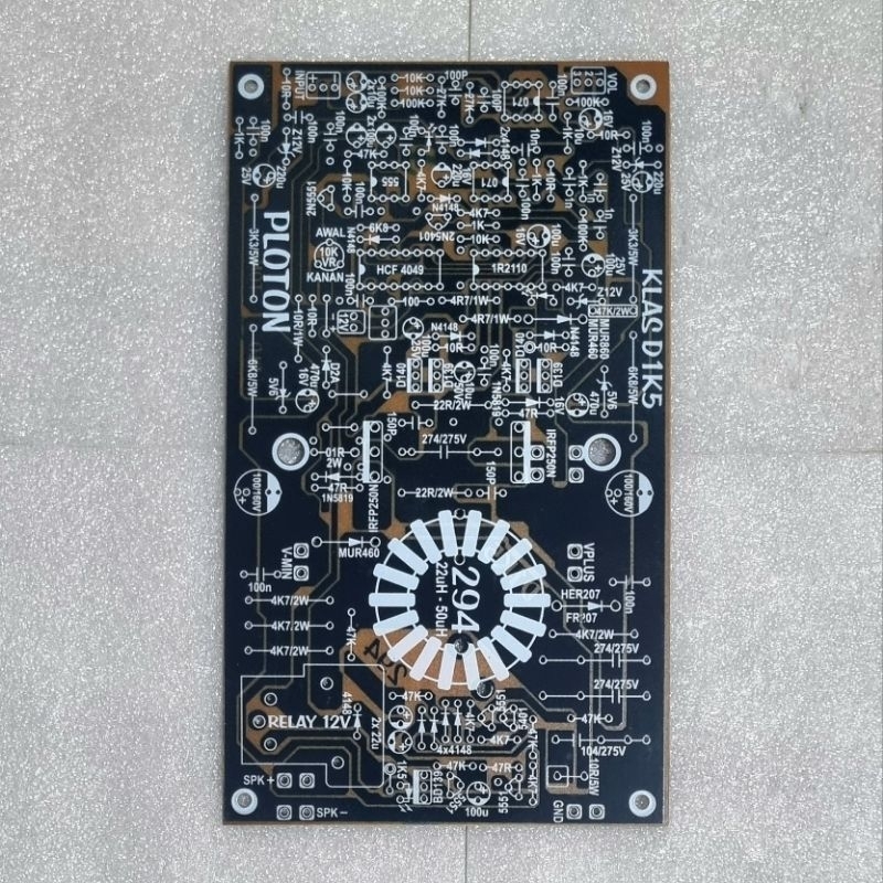 PCB Power Class D D1K5 V1 PLOTON Inbal Protector 294