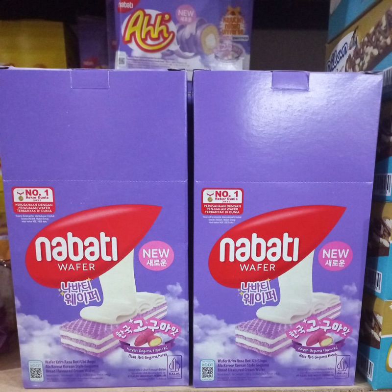 

NABATI WAFER GOGUMA ISI 10