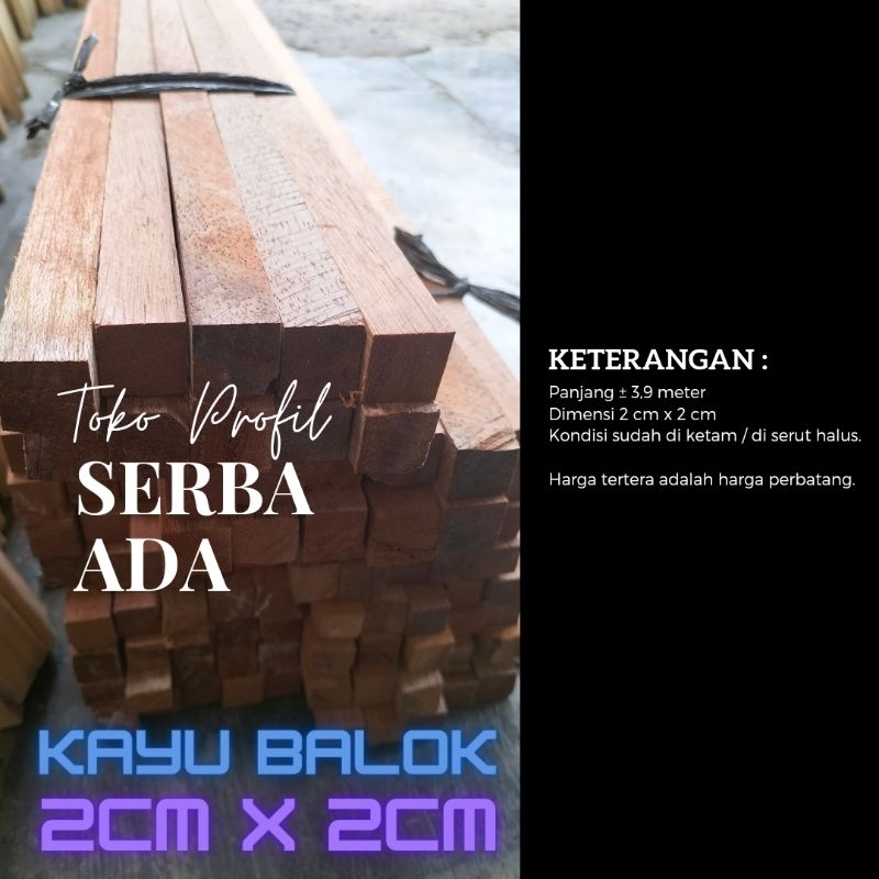 Kayu Balok / Reng / Kaso 2cm x 2cm Panjang ± 390 cm