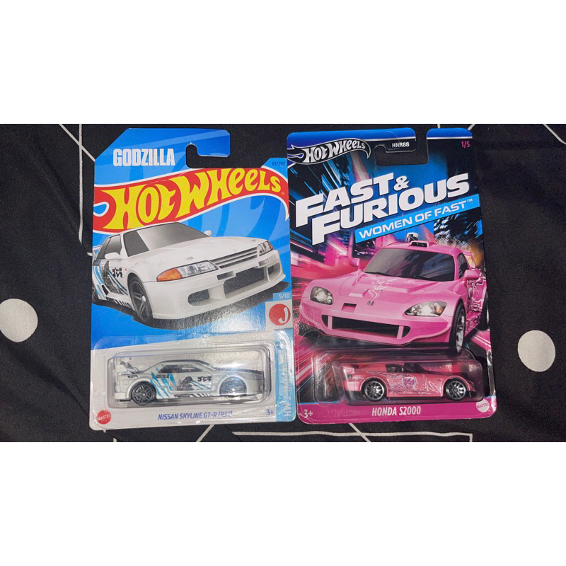 Hotwheels Godzilla & Suki fnf