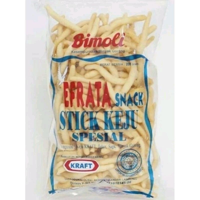 

stick keju efrata 200gr oleh khas lampung asli