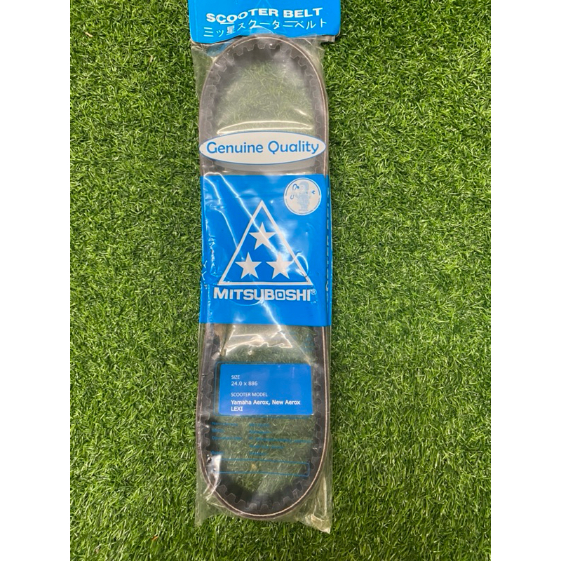 V-Belt Vanbelt Mitsuboshi Yamaha Aerox / New Aerox / Lexi