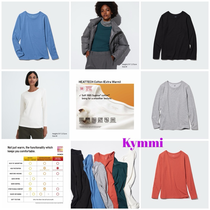 UNIQLO WOMEN Heattech Extra Warm