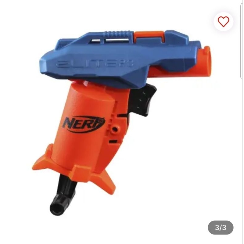 Nerf Elite 2.0 Slash