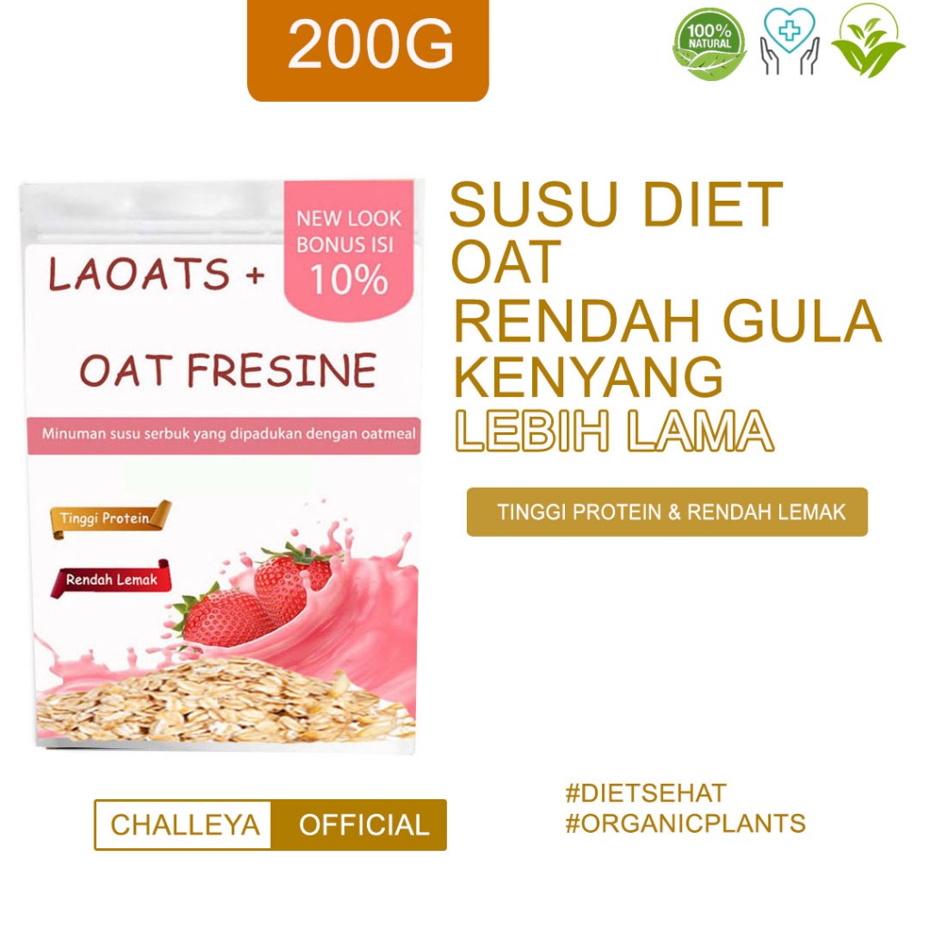 

Oat Milk Diet Rendah Kalori Low Fat Susu Oat Diet Penurun Berat Badan Susu Bubuk Oatmeal Pelangsing Badan Laoats