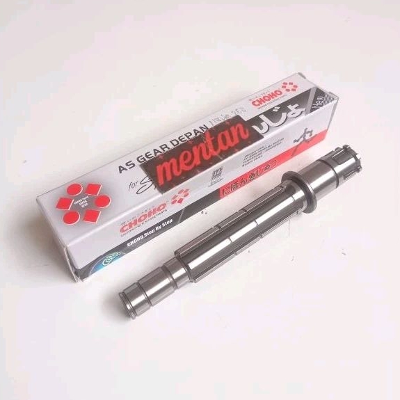 AS GEAR GIR DEPAN NINJA 250 KARBU - NINJA 250 FI - RR MONO
