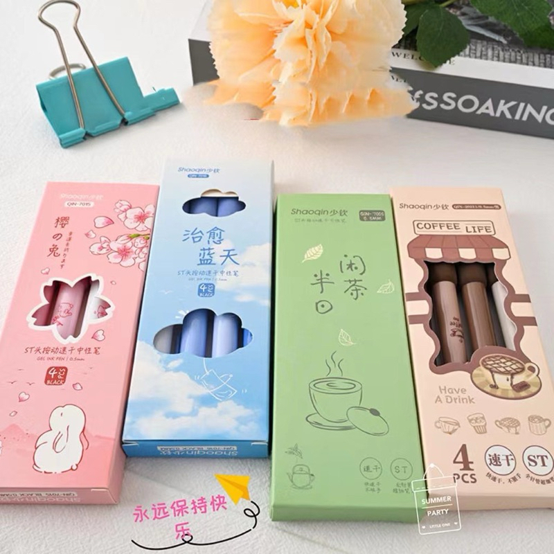 

SET PULPEN PEN GEL 4 PCS / MEKANIK MOTIF CARTOON / PULPEN GEL MEKANIK LUCU / PULPEN LUCU DAN AESTHETIC(COCOK DI DOMPET PELAJAR)