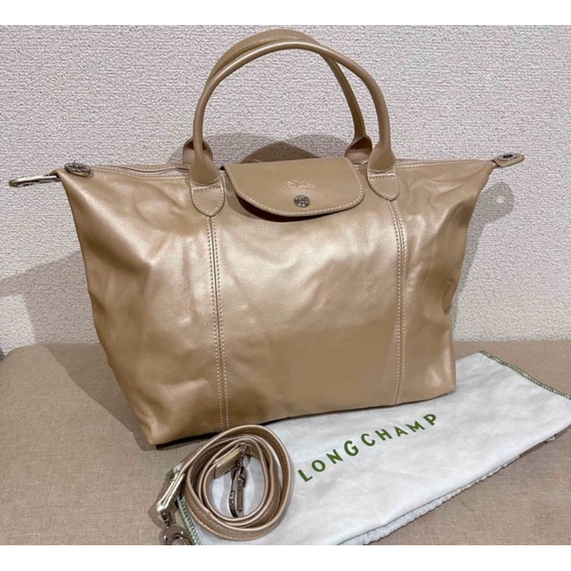 LC Cuir Gold