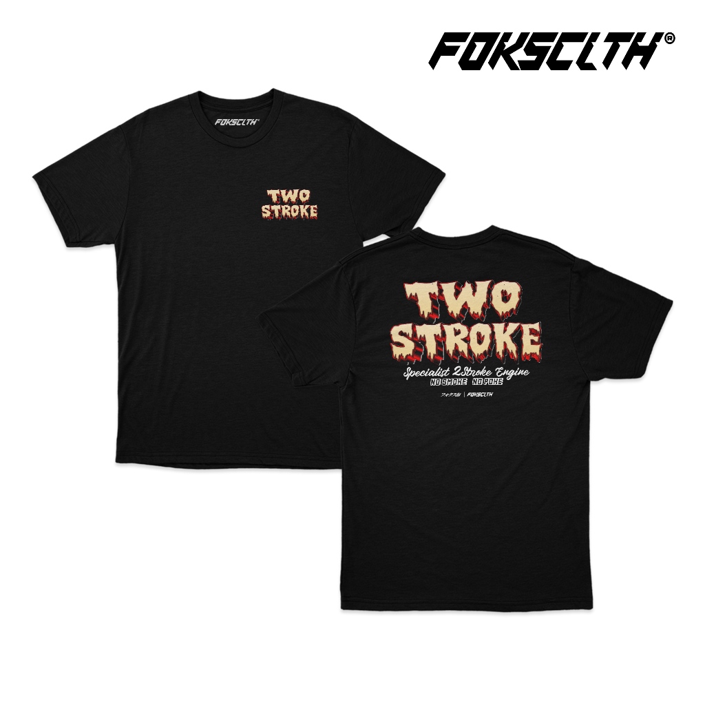 Kaos Two Stroke "Specialist 2 Stroke Engine" 100% Cotton Combad