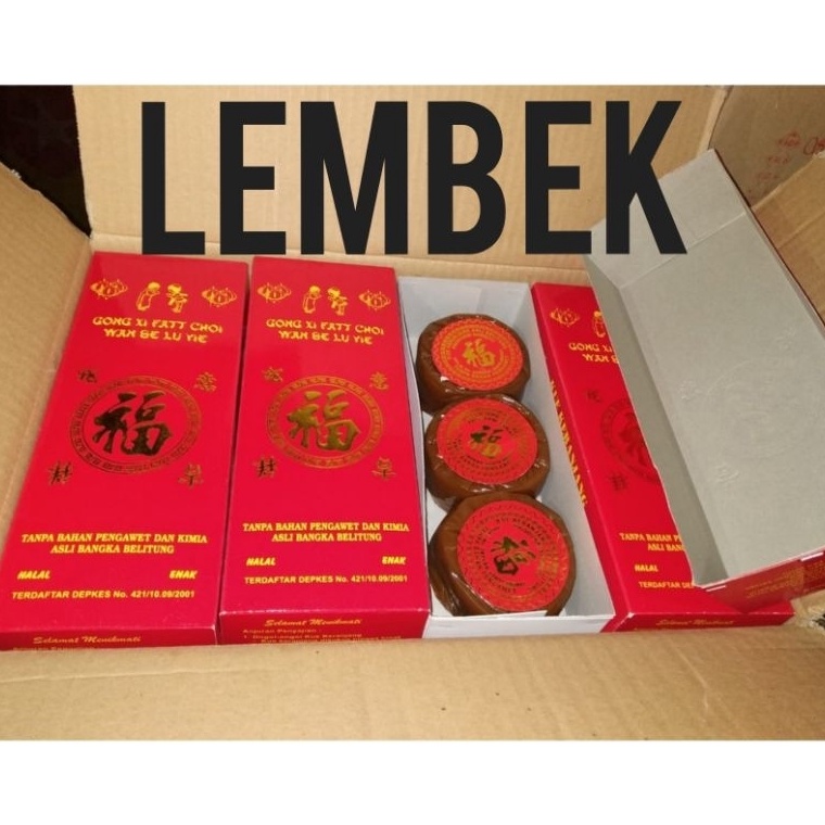 

SOT226 FREE ONGKIR Kue Keranjang Imlek Asli Belitung Fu Sariayu KOTAK