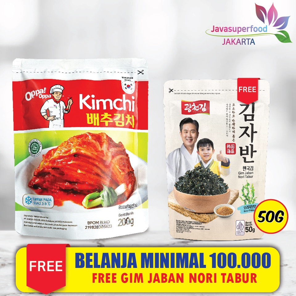 

QOS417 99 BRANDS FESTIVAL KIMCHI Sawi Fresh Kimchi Halal Kimchi Korea 2G Makanan Korea