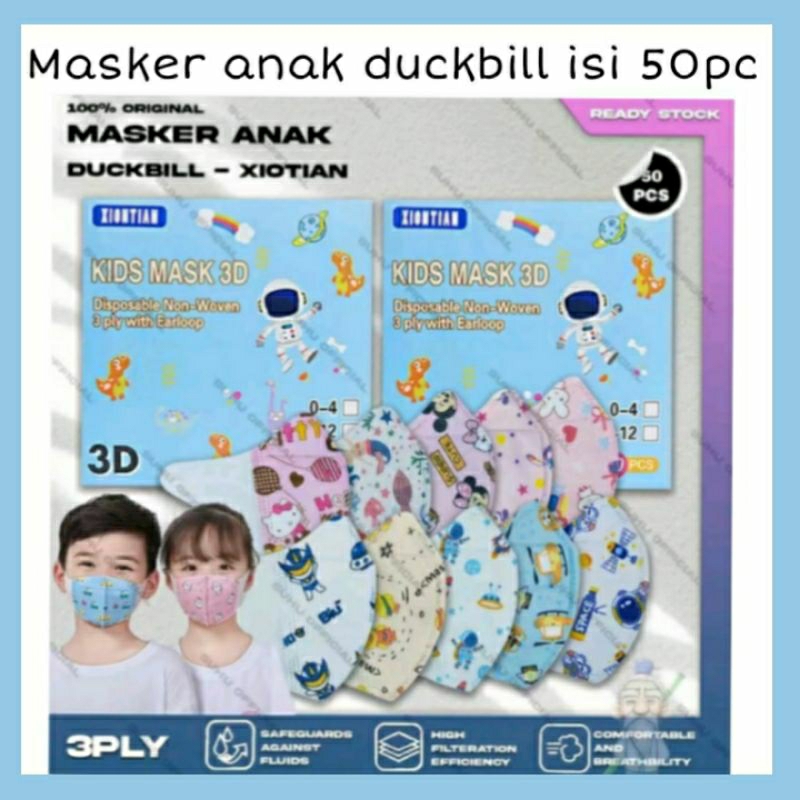 Masker anak korea duckbill motif isi 50pcs dan 10pcs/Masker anak duckbill kf94/Masker anak murah