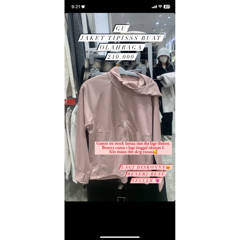 jacket GU Active Nanda