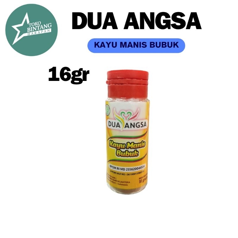 

Vanili/soda kue/kayu manis/cap dua angsa