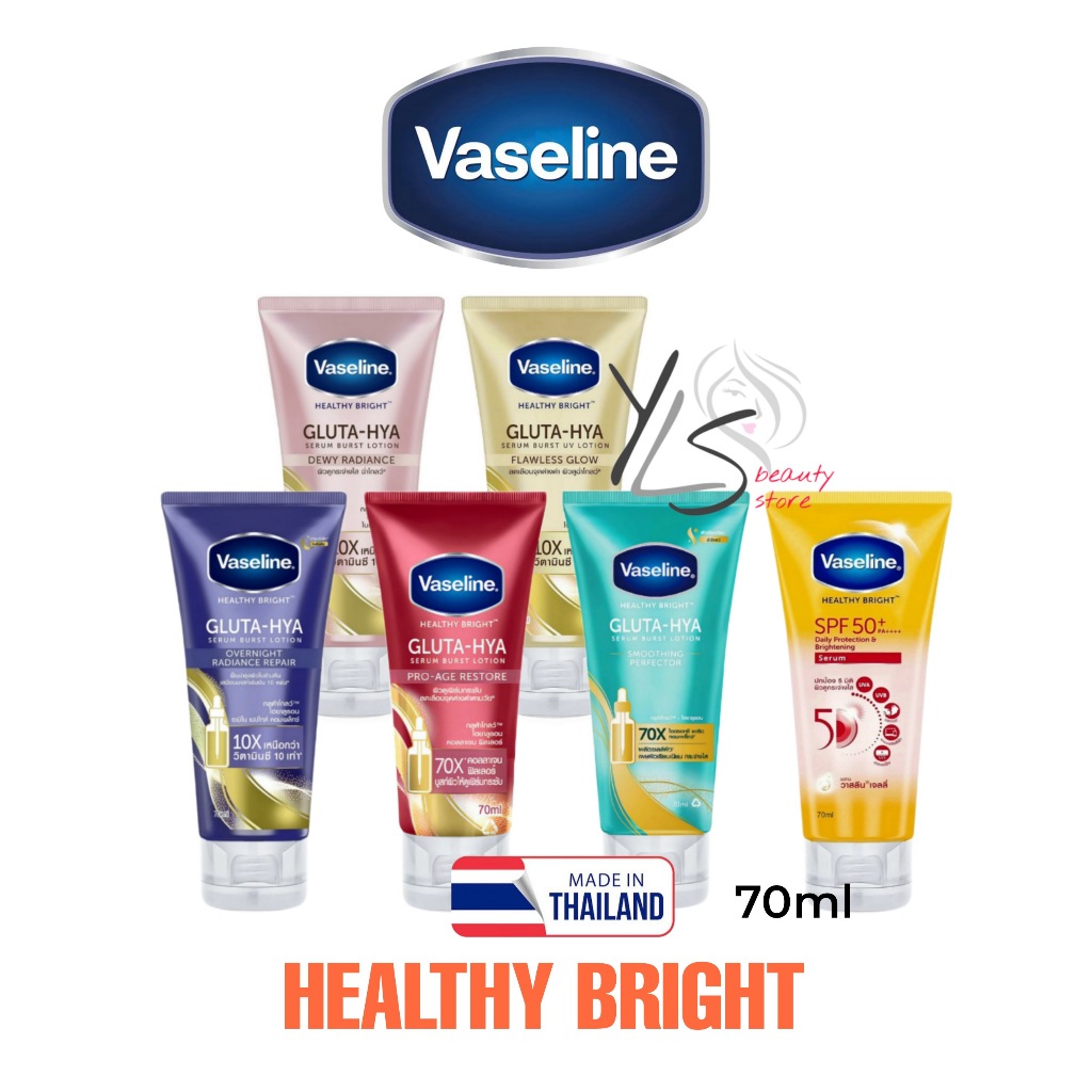 VASELINE HEALTHY BRIGHT GLUTA-HYA 70ml - DEWY RADIANCE - FLAWLESS GLOW - OVERNIGHT RADIANCE REPAIR -
