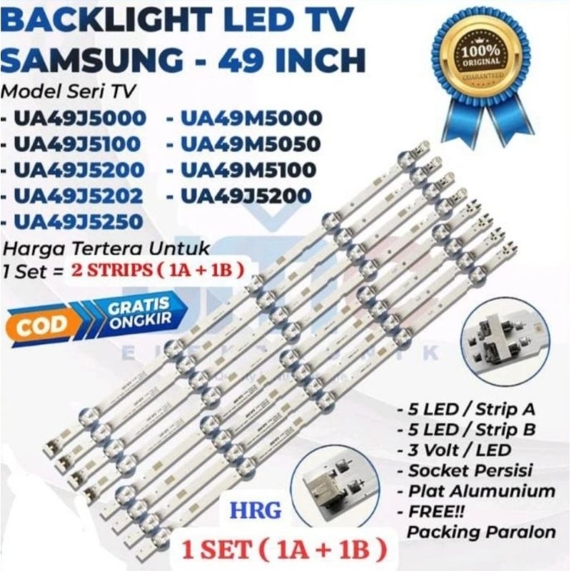 2strip  backlight tv Samsung 49 Inc UA49M5100 49M5200 49N5000