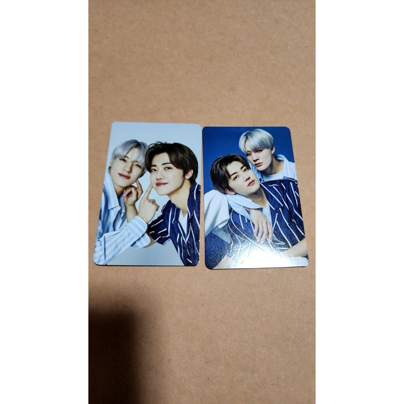 Dreamzine nomin set