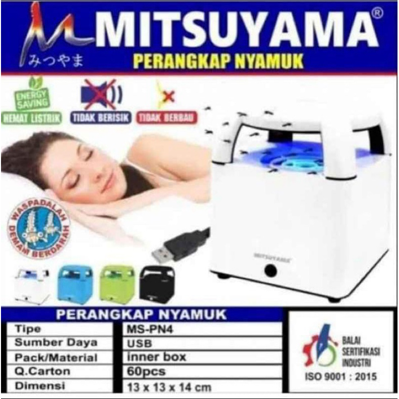 Perangkap nyamuk elektrik