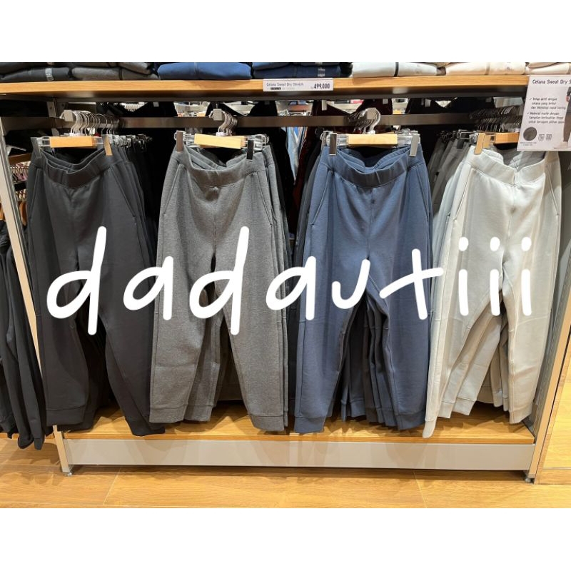 Celana Sweat Dry Stretch Men Uniqlo