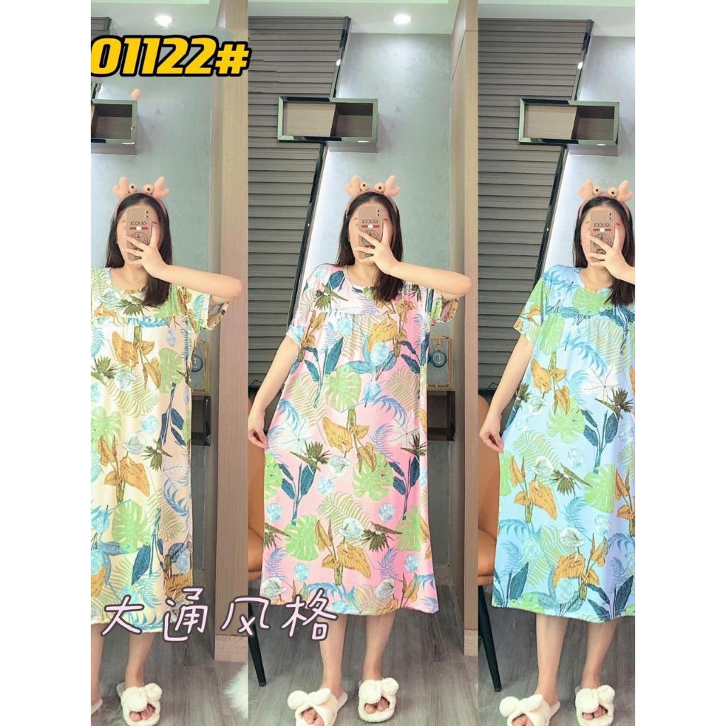 PAKET BAJU IMPORT GROSIR / PIYAMA WANITA NEW IMPORT MURAH GROSIR MANY LEAVES / BAJU MURAH GROSIR IMP