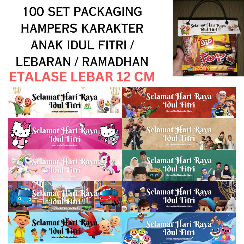 

[100 SET] PACKAGING HAMPERS LEBAR 12 CM THR IDUL FITRI ANAK / RAMADHAN / LEBARAN