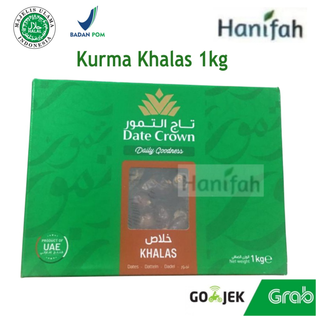 

Kurma Khalas Date Crown 1 kg