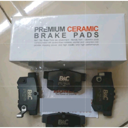 Aveiro shop - kampas rem belakang civic 2006-2011 kampas rem belakang honda civic 2012-2015